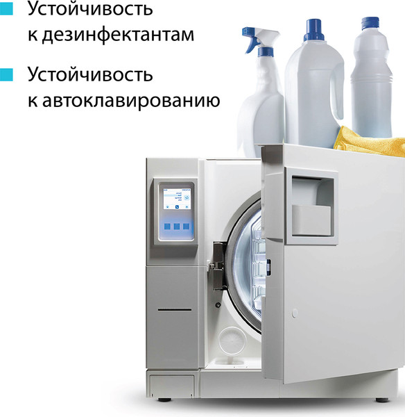 Изображение товара Салфетка хозяйственная HQ Profiline Универсальная / 73601 (желтый)