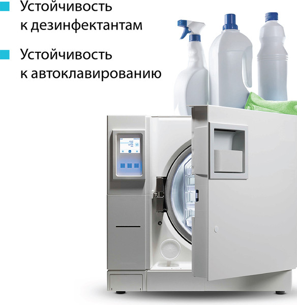 Изображение товара Салфетка хозяйственная HQ Profiline Универсальная / 73602 (зеленый)