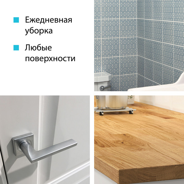 Изображение товара Салфетка хозяйственная HQ Profiline Универсальная / 73602 (зеленый)