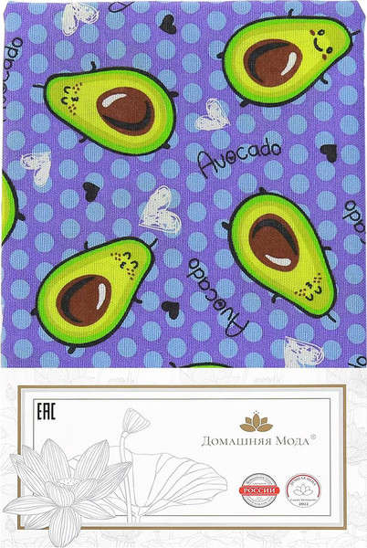 Изображение товара Комплект штор Домашняя мода Авокадо Вид 2/2 (2шт, 148x160)