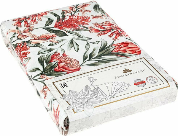 Изображение товара Комплект штор Домашняя мода Сардиния (2шт, 148x160)