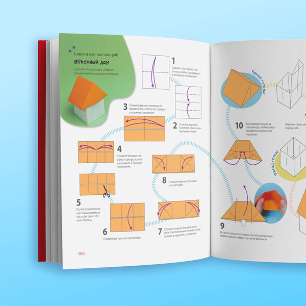 Изображение товара Энциклопедия Эксмо Оригами от А до Я. 170 лучших моделей, твердая обложка (Ли Вонпё)