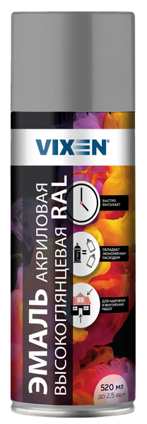 Изображение товара Эмаль Vixen Акриловая высокоглянцевая VX67004 (520мл, сигнальный серый RAL 7004)