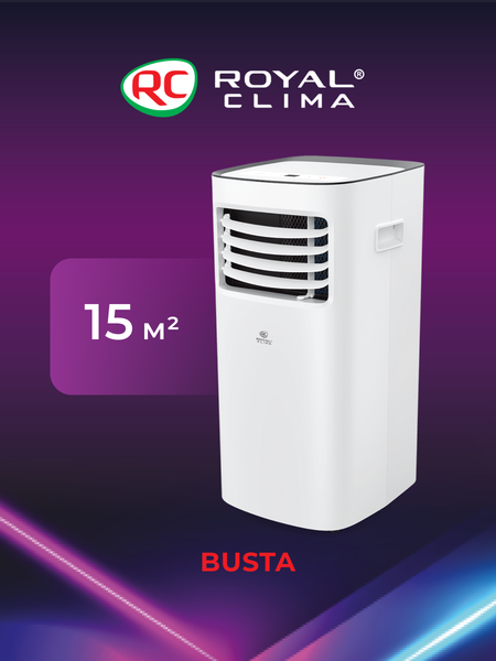 Изображение товара Мобильный кондиционер Royal Clima Busta RM-BS22CH-E