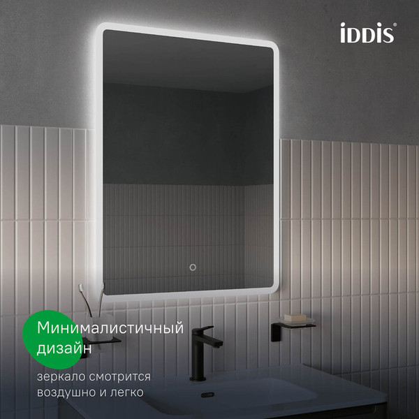 Изображение товара Зеркало IDDIS Uniq UNI8060i98