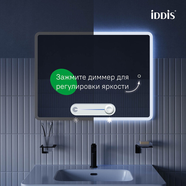 Изображение товара Зеркало IDDIS Uniq UNI8060i98