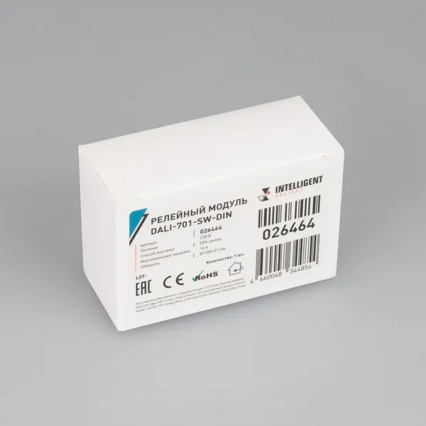 Изображение товара Реле управления светом Arlight Intelligent DALI-701-SW-DIN / 026464