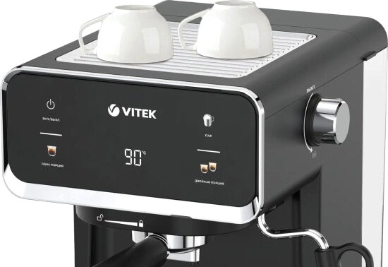 Изображение товара Кофеварка эспрессо Vitek VT-1516