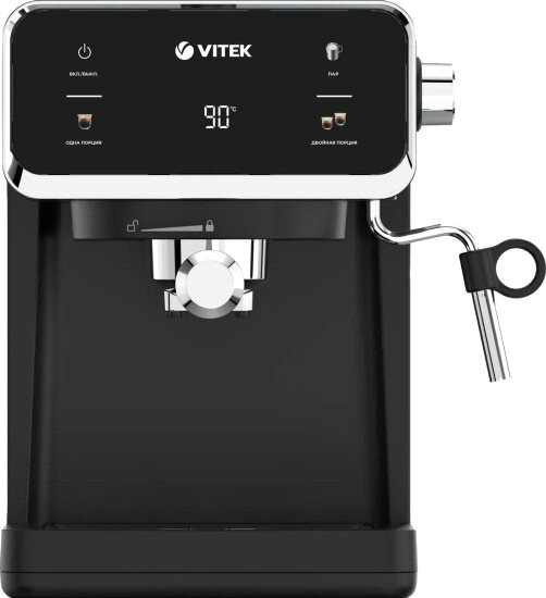 Изображение товара Кофеварка эспрессо Vitek VT-1516