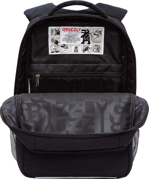 Изображение товара Школьный рюкзак Grizzly RB-556-1 (черный)
