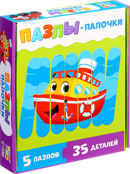 Изображение товара Развивающая игра Puzzle Time Пазлы палочки. Веселый транспорт / 10663257 (5шт)