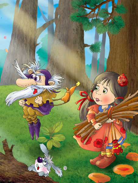 Изображение товара Книга Харвест Волшебные сказки. Белоснежка и Алоцветик. Три лесовичка (Братья Гримм, мягкая обложка)