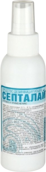 Изображение товара Дезинфицирующее средство Септалайт Жидкое с распылителем (100мл)
