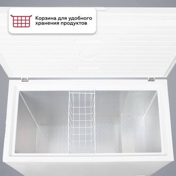 Изображение товара Морозильный ларь Kraft BD (W)-340RX