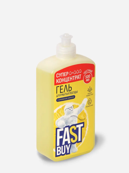Изображение товара Средство для мытья посуды FASTBUY Power Wash Лимон (500мл)