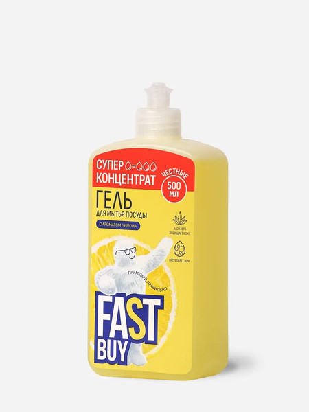 Изображение товара Средство для мытья посуды FASTBUY Power Wash Лимон (500мл)