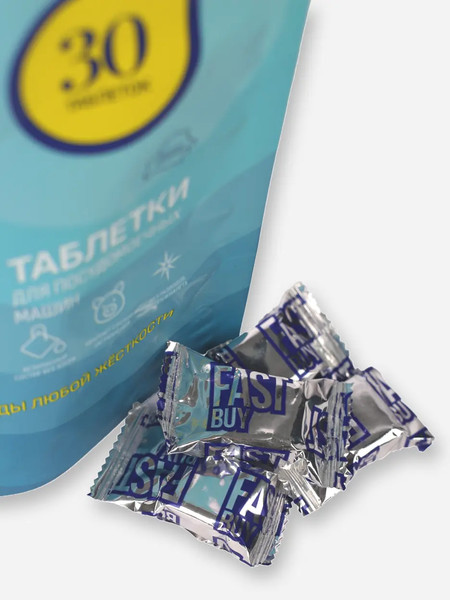 Изображение товара Таблетки для посудомоечных машин FASTBUY Lemon DishTabs (30шт)