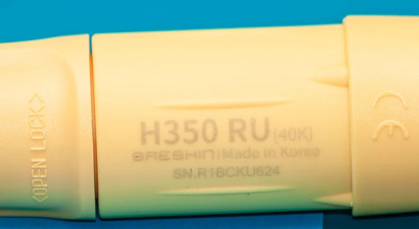 Изображение товара Аппарат для маникюра STRONG One/H350RU