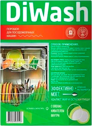 Изображение товара Порошок для посудомоечных машин DiWash 600г