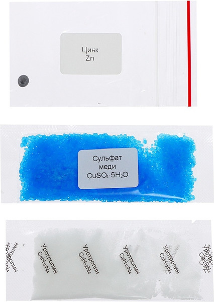 Изображение товара Набор для опытов Эврики Борьба металлов / 7871127