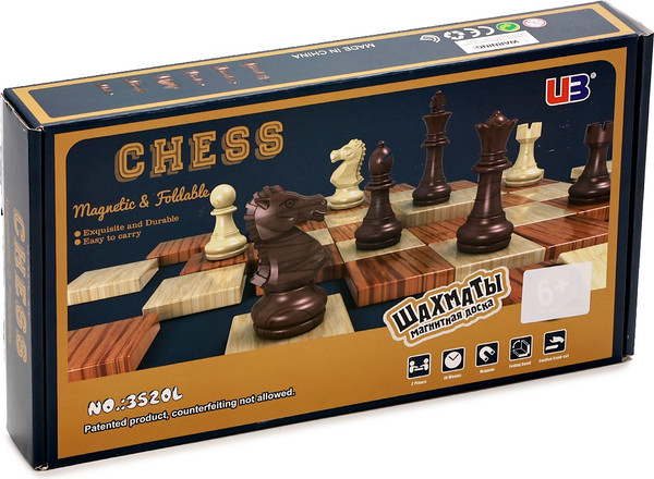 Изображение товара Шахматы Sima-Land Классические / 10643405