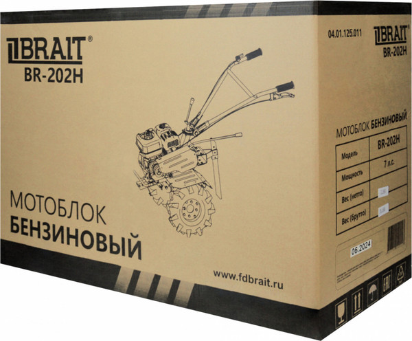 Изображение товара Мотоблок бензиновый Brait BR-202H