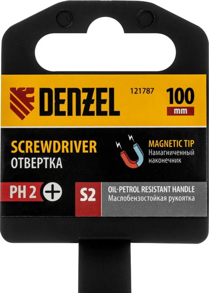 Изображение товара Отвертка Denzel PH2х100 мм S2 / 121787