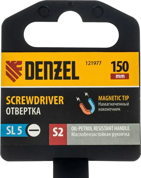 Изображение товара Отвертка Denzel SL5x150 мм S2 / 121977