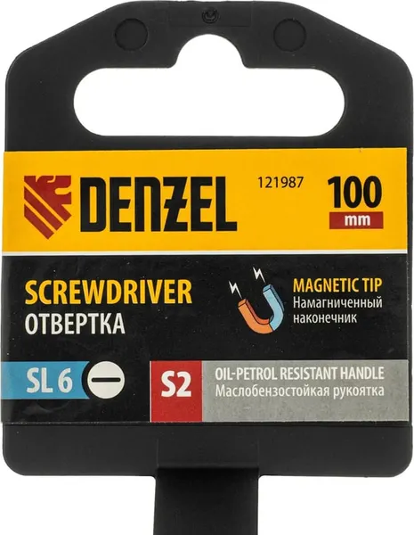 Изображение товара Отвертка Denzel SL6x100 мм S2 / 121987