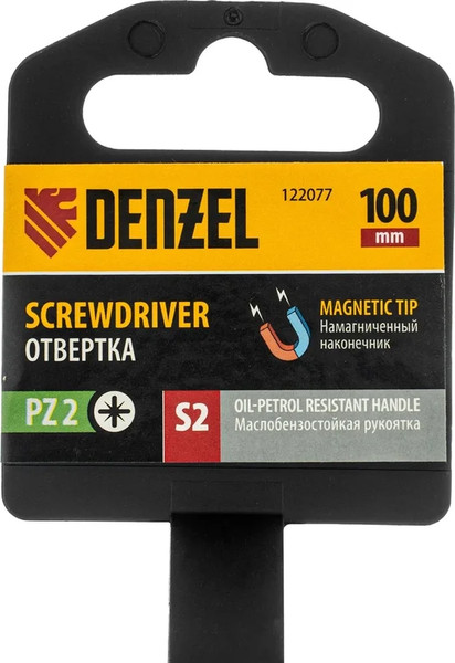 Изображение товара Отвертка Denzel PZ2x100 мм S2 / 122077