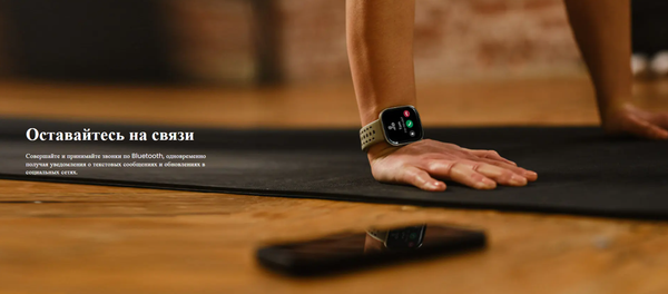 Изображение товара Умные часы Amazfit Bip 6 / A2435 (светло-серый)