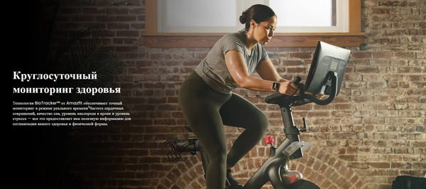 Изображение товара Умные часы Amazfit Bip 6 / A2435 (светло-серый)