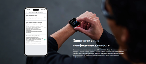 Изображение товара Умные часы Amazfit Bip 6 / A2435 (светло-серый)