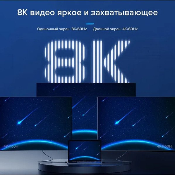 Изображение товара Кабель Orico CC240-20-05-BK-BP (0.5м, черный)