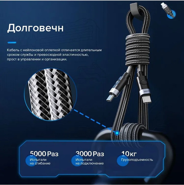 Изображение товара Кабель Orico CC240-20-05-BK-BP (0.5м, черный)