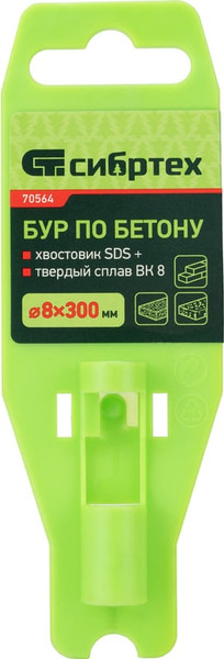 Изображение товара Бур СибрТех 70564