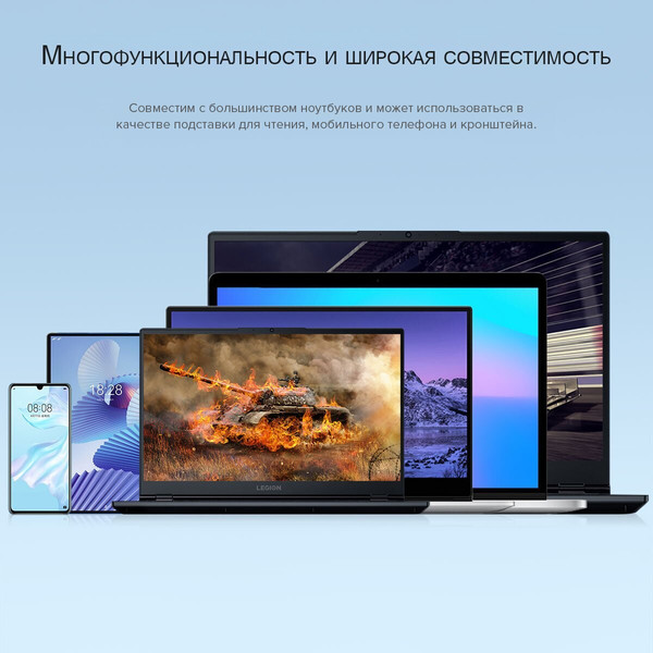 Изображение товара Подставка для ноутбука Orico PFB-A24-WH-BP (белый)