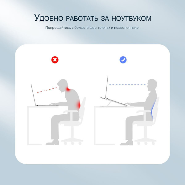 Изображение товара Подставка для ноутбука Orico PFB-A24-WH-BP (белый)
