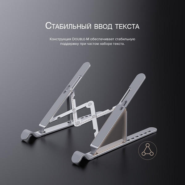 Изображение товара Подставка для ноутбука Orico PFB-A2-SV-BP (серебристый)