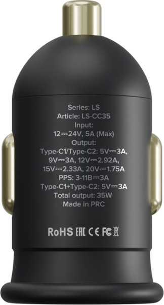 Изображение товара Адаптер питания автомобильный Lyambda LS-СC35 (черный)