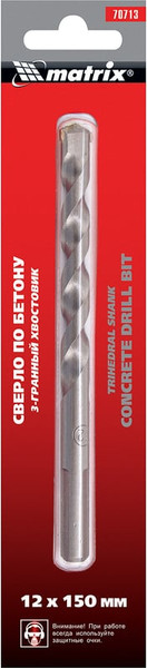 Изображение товара Сверло Matrix по бетону 70713