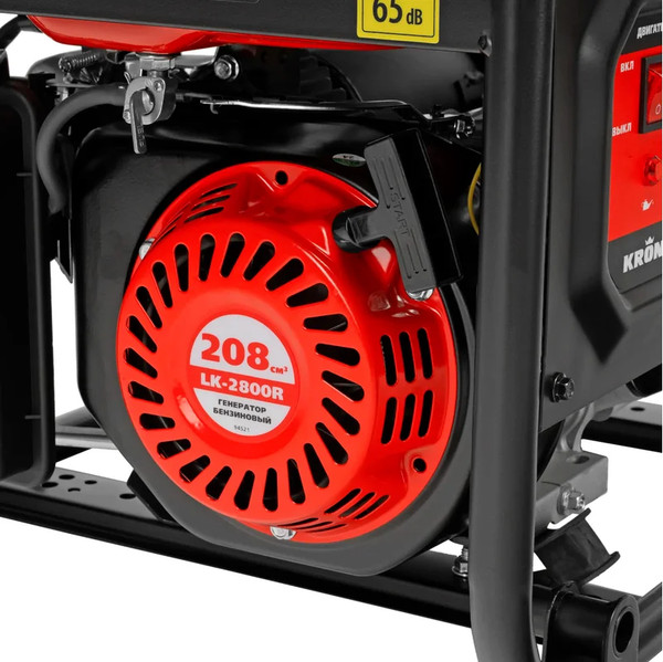 Изображение товара Бензиновый генератор Kronwerk LK-2800R / 94521