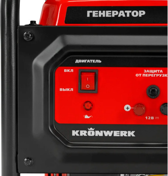 Изображение товара Бензиновый генератор Kronwerk LK-2800R / 94521
