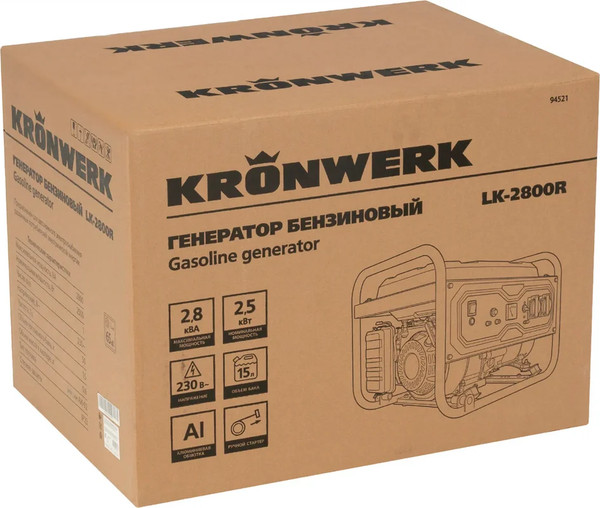 Изображение товара Бензиновый генератор Kronwerk LK-2800R / 94521