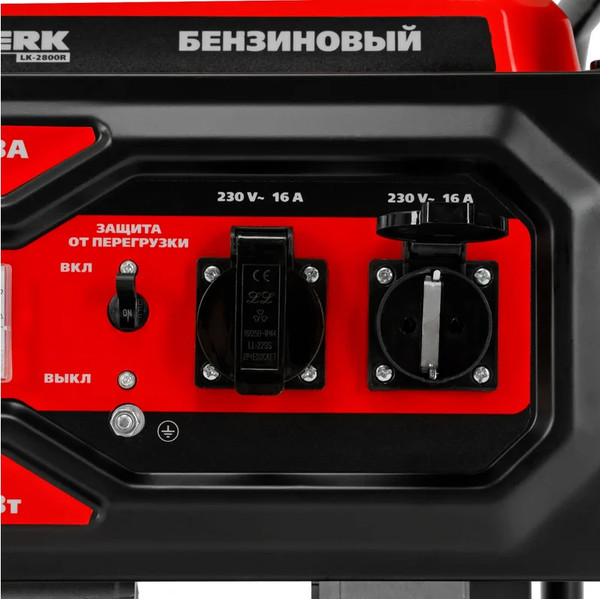 Изображение товара Бензиновый генератор Kronwerk LK-2800R / 94521