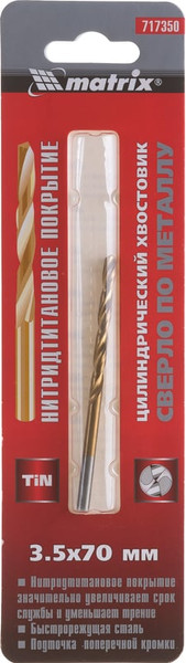 Изображение товара Сверло Matrix по металлу 717350