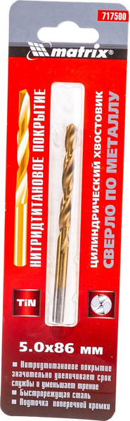 Изображение товара Сверло Matrix по металлу 717500