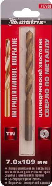 Изображение товара Сверло Matrix по металлу 717700