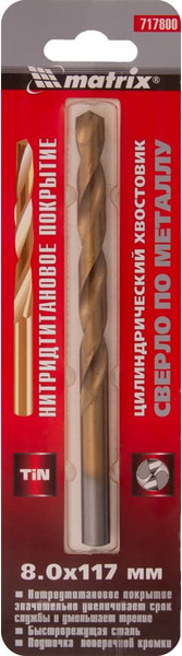 Изображение товара Сверло Matrix по металлу 717800