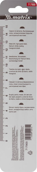 Изображение товара Сверло Matrix по металлу 717900